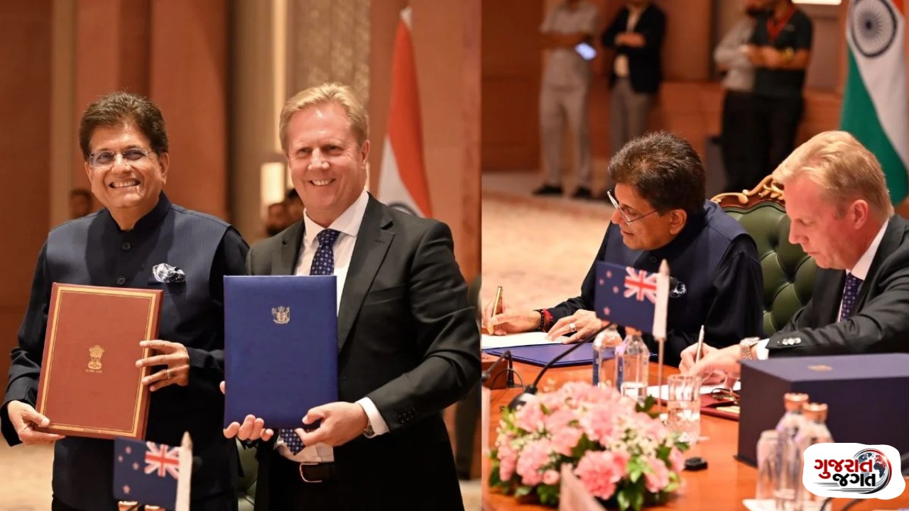 India New Zealand FTA Signed: ભારત-ન્યુઝીલેન્ડ વચ્ચે ફ્રી ટ્રેડ એગ્રીમેન્ટ પર હસ્તાક્ષર થયા, હવે તમામ નિકાસ પર ડ્યુટી શૂન્ય થઈ